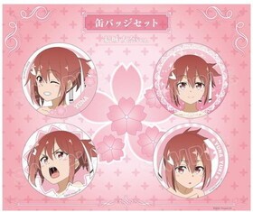 ���ͧ���ͦ�ԤǤ��� �������ξ� �䤷�����̥Хå����å� ���ͧ�� 