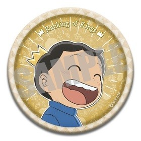 ͥ󥭥 ץ˴̥Хå ܥå Bver. 