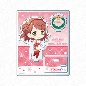 ��֥饤�֡�������رॹ�����륢���ɥ�Ʊ���� ������륹����� �帶��̴ ���ꥹ�ޥ��ǥե���� vol.2  �ѥå���������