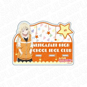 ��֥饤�֡�������رॹ�����륢���ɥ�Ʊ���� ������륹�ޥۥ������ �ܲ��� �롼�०���� ver  �ѥå���������