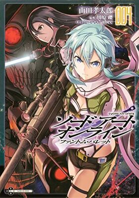 ɥȡ饤 եȥࡦХå 4 ŷ⥳ߥåNEXT