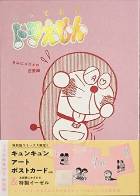 ȤäƤɥ館 ߤ˥ ǡ ƤȤߥḁ̊ڥ