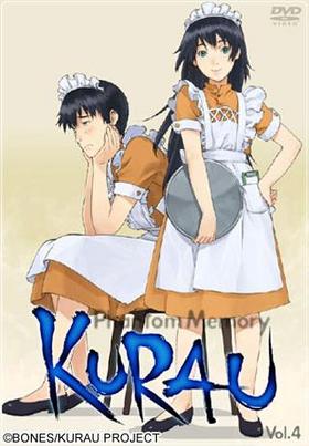 ���饦 �ե���ȥ���꡼ vol.4 