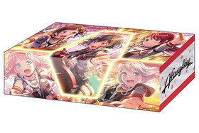 �֥������� ���ȥ쥤���ܥå������쥯����� V2 Vol.51 �Х�ɥꡪ �����륺�Х�ɥѡ��ƥ��� Afterglow 