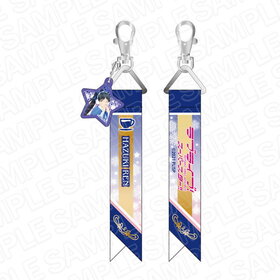 ��֥饤�֡������ѡ�������!! ���㡼���դ���ܥ󥹥ȥ�å� �շ��� Starlight Prologue 