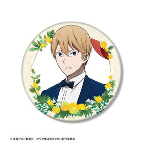 ͤϹ餻ŷͤƬǾ 饹  BIG̥Хå  Сǡver. 