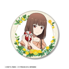 ͤϹ餻ŷͤƬǾ 饹 ˰ߥ BIG̥Хå  Сǡver. 