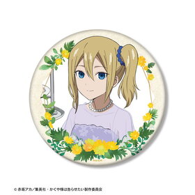 ͤϹ餻ŷͤƬǾ 饹 䰦 BIG̥Хå  Сǡver. 