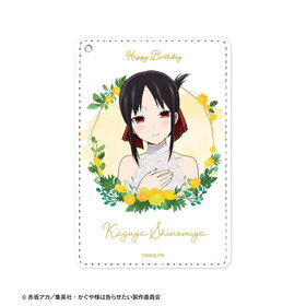 ͤϹ餻ŷͤƬǾ 饹 ͵ܤ 1ݥåȥѥ  Сǡver. 