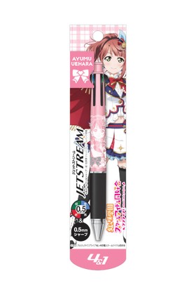 ��֥饤�֡�������رॹ�����륢���ɥ�Ʊ���� �����åȥ��ȥ꡼��4��1 �帶��̴  �ѥå���������