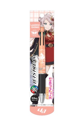 ��֥饤�֡�������رॹ�����륢���ɥ�Ʊ���� �����åȥ��ȥ꡼��4��1 �����  �ѥå���������