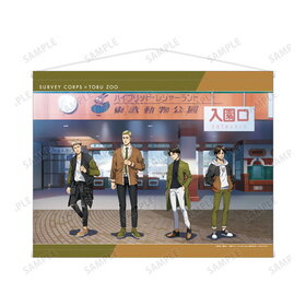 �ʷ�ε�� �������������饹�� ���� ���ߥ顼��å�ver. B2���ڥ��ȥ꡼ 