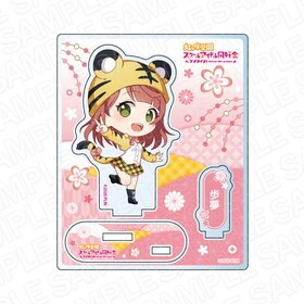 ��֥饤�֡�������رॹ�����륢���ɥ�Ʊ���� ������륹����� �帶��̴ ��ǯ�ǥե���� ver  �ѥå���������