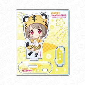 ��֥饤�֡�������رॹ�����륢���ɥ�Ʊ���� ������륹����� ��ܤ����� ��ǯ�ǥե���� ver  �ѥå���������