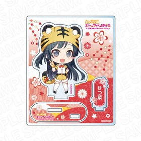 ��֥饤�֡�������رॹ�����륢���ɥ�Ʊ���� ������륹����� ͥ�ڤ��ĺ� ��ǯ�ǥե���� ver  �ѥå���������