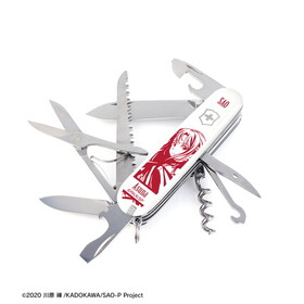 ����� �����ɥ����ȡ�����饤�� -�ץ�����å���- ���ʤ���Υ��ꥢ �ӥ��ȥ�Υå��� ������ �ϥ�ȥޥ� 