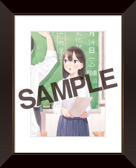 �她���å� ʣ������ 12 ���� A 