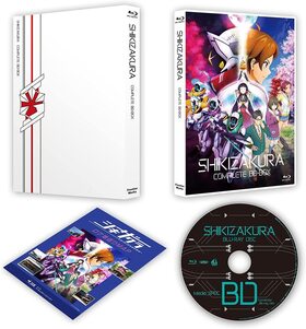 ���������� ����ץ꡼��BD-BOX 