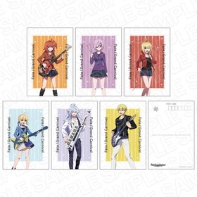 Fate/Grand Carnival �ݥ��ȥ����ɥ��å� Rock Band ver. 