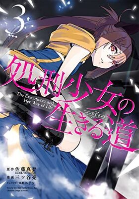 跺ƻʥСɡ 3 󥰥󥬥󥳥ߥå