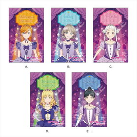 ��֥饤�֡������ѡ�������!! ���ƥ��ϥ��ƥå��� A ��1�ơ�1BOX�� 