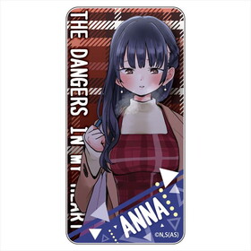 �ͤο��Υ�Х���� �ɥߥƥꥢ ���İ��� ����A 