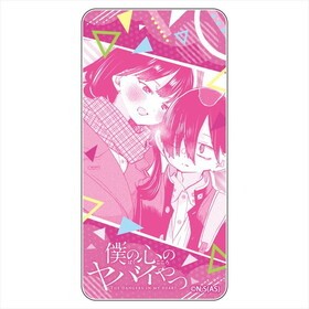 ͤοΥХ ɥߥƥꥢ İ&Ϻ 