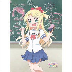 ŷȤ񤤹ߤꤿ B2ڥȥ꡼ ɱǵ  