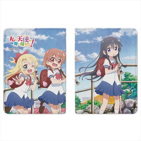 ŷȤ񤤹ߤꤿ ޤѥ ꥳ 