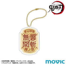 ���Ǥο� ��̾������륭���ۥ���� ���θƵ� ��η� ����̵�� 