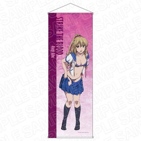 ���ȥ饤���������֥�å�FINAL ���祿�ڥ��ȥ꡼ ������Ǭ �����ؤ� ver. 