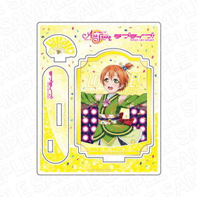 ��֥饤�֡��������륢���ɥ�ե����ƥ��Х� ALL STARS ������륹����� ������ Angelic Angel ver  �ѥå���������