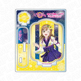 ��֥饤�֡��������륢���ɥ�ե����ƥ��Х� ALL STARS ������륹����� �����Ĳִ� ̤��DREAMER ver  �ѥå���������