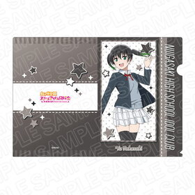 ��֥饤�֡�������رॹ�����륢���ɥ�Ʊ���� ���ꥢ�ե����� ����� ������ ver  �ѥå���������