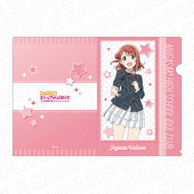 ��֥饤�֡�������رॹ�����륢���ɥ�Ʊ���� ���ꥢ�ե����� �帶��̴ ������ ver  �ѥå���������