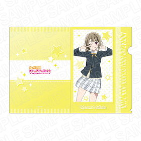 ��֥饤�֡�������رॹ�����륢���ɥ�Ʊ���� ���ꥢ�ե����� ��ܤ����� ������ ver  �ѥå���������