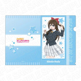 ��֥饤�֡�������رॹ�����륢���ɥ�Ʊ���� ���ꥢ�ե����� ���䤷���� ������ ver  �ѥå���������