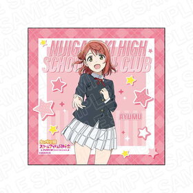 ��֥饤�֡�������رॹ�����륢���ɥ�Ʊ���� �ޥ������ե����С� �帶��̴ ������ ver  �ѥå���������