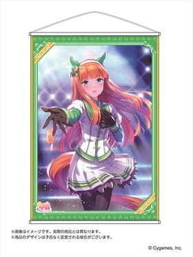 ����̼ �ץ�ƥ��������ӡ� B2���ڥ��ȥ꡼ ��2�� ������󥹥����� 