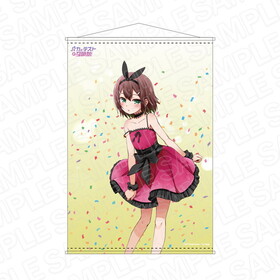 ХȥƥȤȾ B2ڥȥ꡼ ڲ ѡƥ ver. 