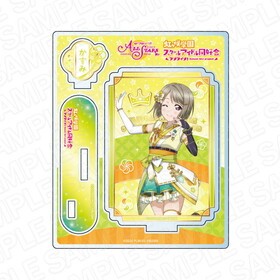 ��֥饤�֡��������륢���ɥ�ե����ƥ��Х� ALL STARS ������륹����� ��ܤ����� �����ο� ver  �ѥå���������