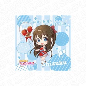 ��֥饤�֡�������رॹ�����륢���ɥ�Ʊ���� �ޥ������ե����С� ���䤷���� �����Ƥ��Х롼��ǥե���� ver  �ѥå���������