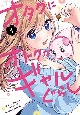 ˥ȥʥ뤰餷 1 ߥå