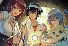 �֥������� ��С��ޥåȥ��쥯����� V2 Vol.314 D_CIDE TRAUMEREI ��Ʋ�����롦����䡦�ȥꥹ Part.2 