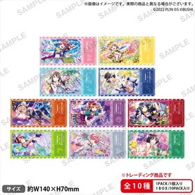 ��֥饤�֡��������륢���ɥ�ե����ƥ��Х� ALL STARS �ȥ졼�ǥ��󥰥����å������ƥå��� �˥����� vol.1��1BOX��  �ѥå���������