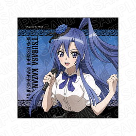 ��ɱ�侧����ե�����XV �ޥ������ե����С� ������ �����å����å� ver. 