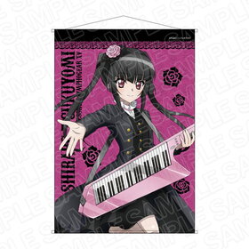 ��ɱ�侧����ե�����XV B2���ڥ��ȥ꡼ ����Ĵ �����å����å� ver. 