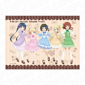 󤤤⥶Thank you!! ֥󥱥å Х󥿥 ver. 