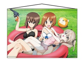 륺ѥĥ ǽ B2ڥȥ꡼ ߤ&ޤ&İΤ ס 