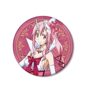 ž�������饹�饤����ä��� �������������饹�� ����� ��ˡ�Ȥ�ver. BIG�̥Хå� 